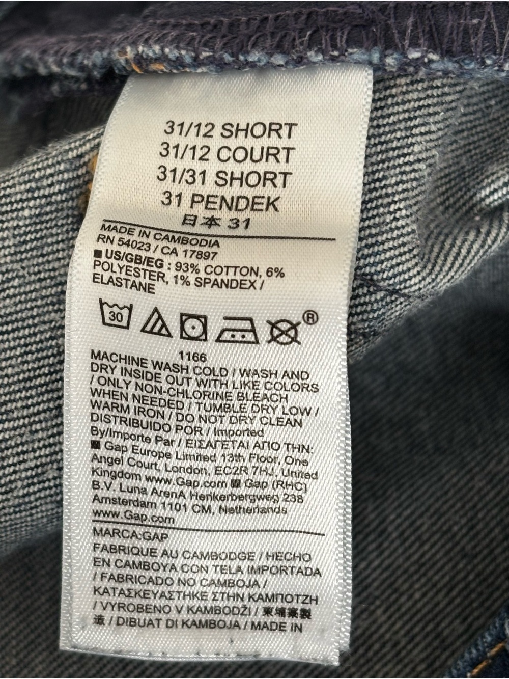 Gap High Rise Vintage Slim Jeans Rinsed Size 12 Short - Picture 5 of 5